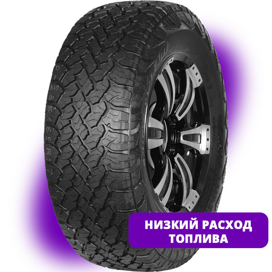 ATLANDER ROVERSTAR A/T I 225/70