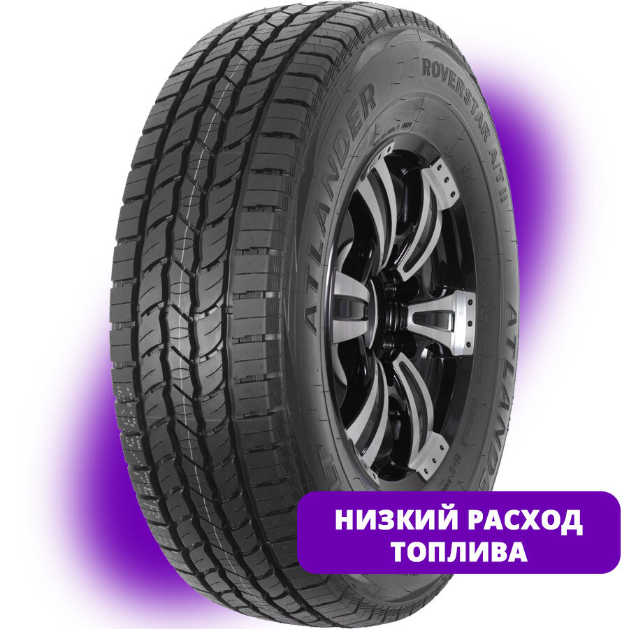 ATLANDER ROVERSTAR A/T II 235/75