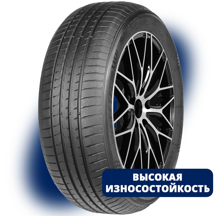 AUTOGREEN SMART CHASER-SC1 185/65