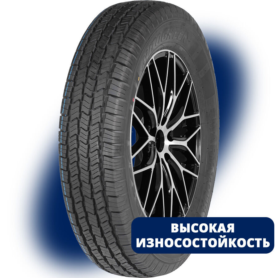 AUTOGREEN SMART TOUR 185/75