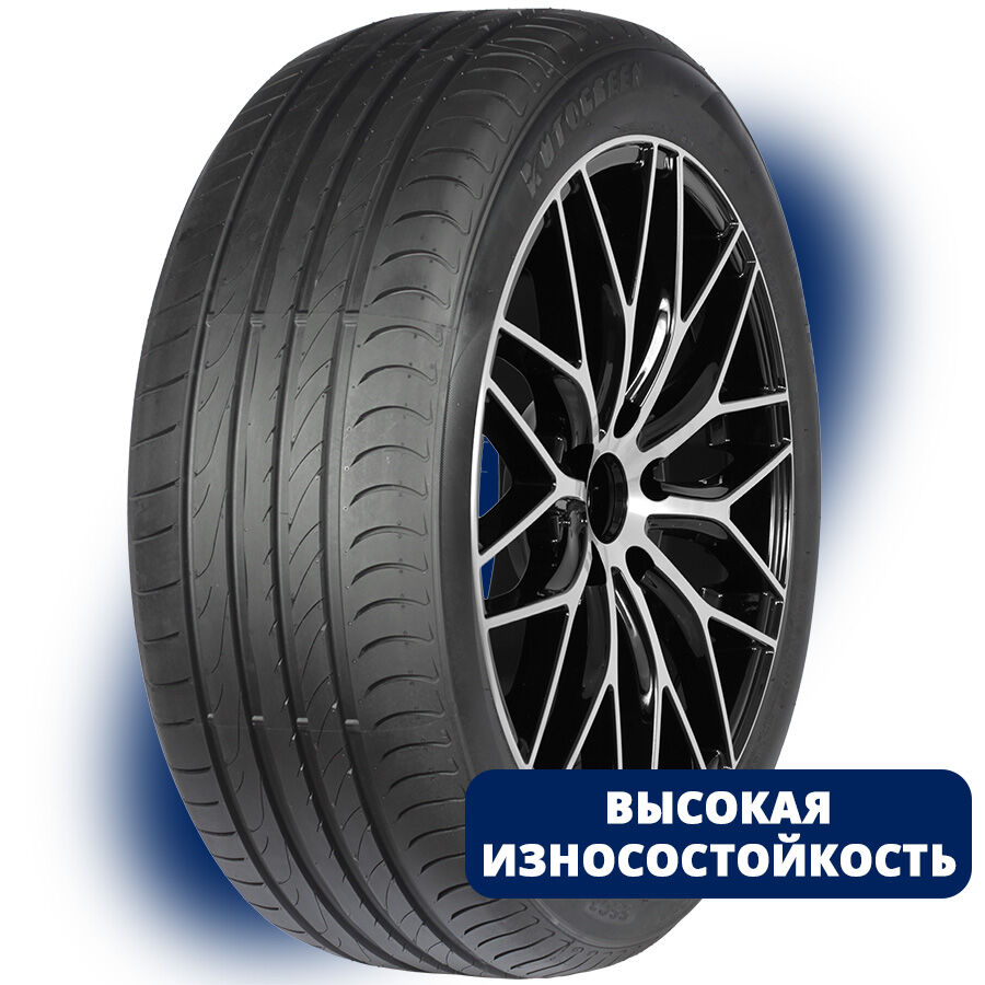 AUTOGREEN SPORT MACRO SSC3 245/55