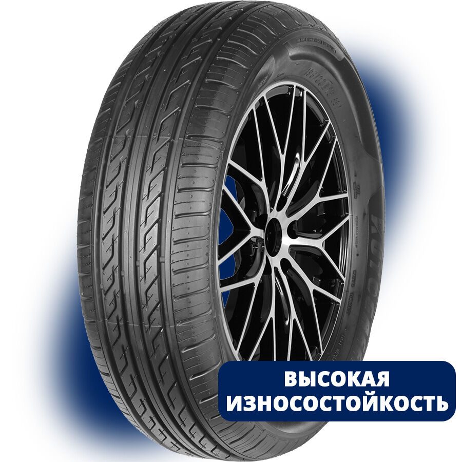 AUTOGREEN SPORTCHASER-SC2 205/60
