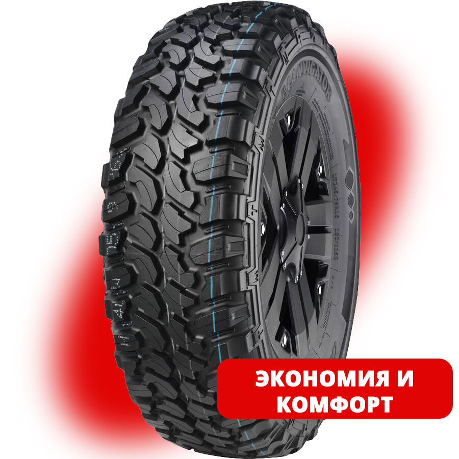 CATCHFORS MT 245/75